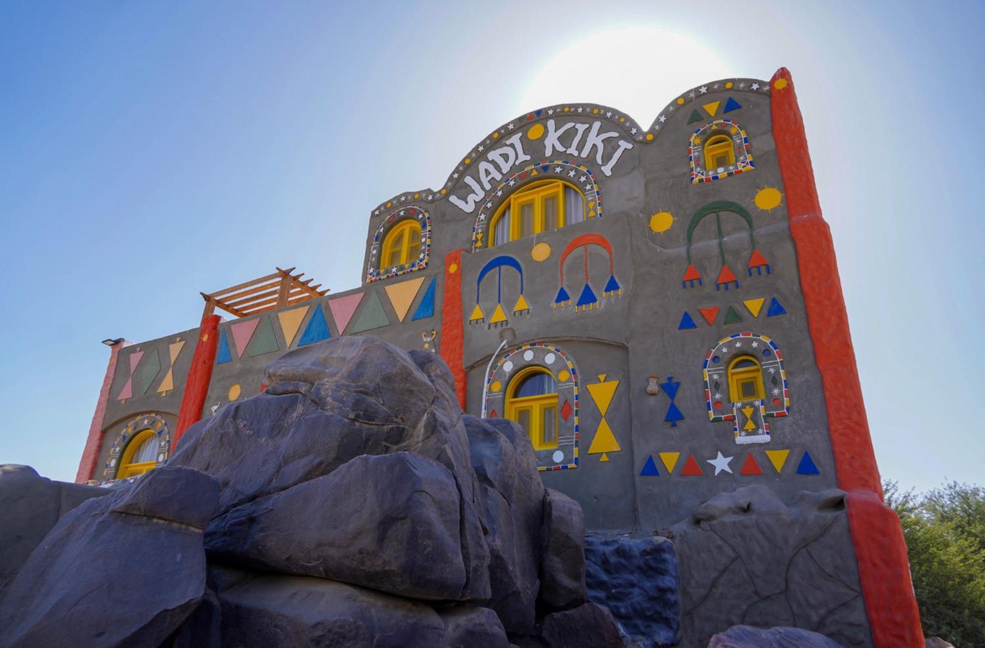 Artika Hotel Aswan Exteriör bild